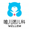 Wellem